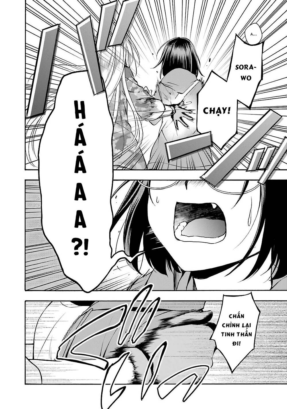 Urasekai Picnic Chap 8 - Next Chap 9