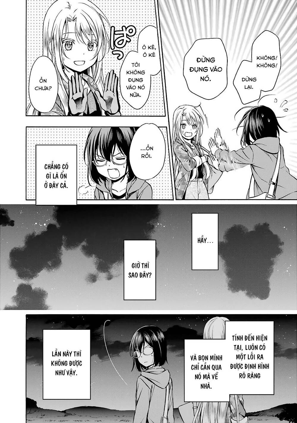 Urasekai Picnic Chap 8 - Next Chap 9