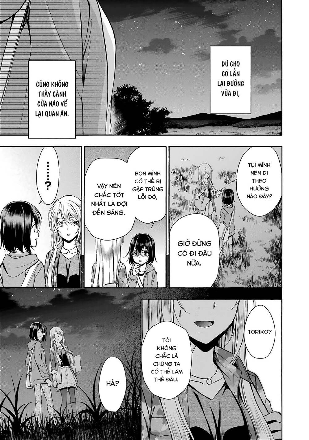 Urasekai Picnic Chap 8 - Next Chap 9