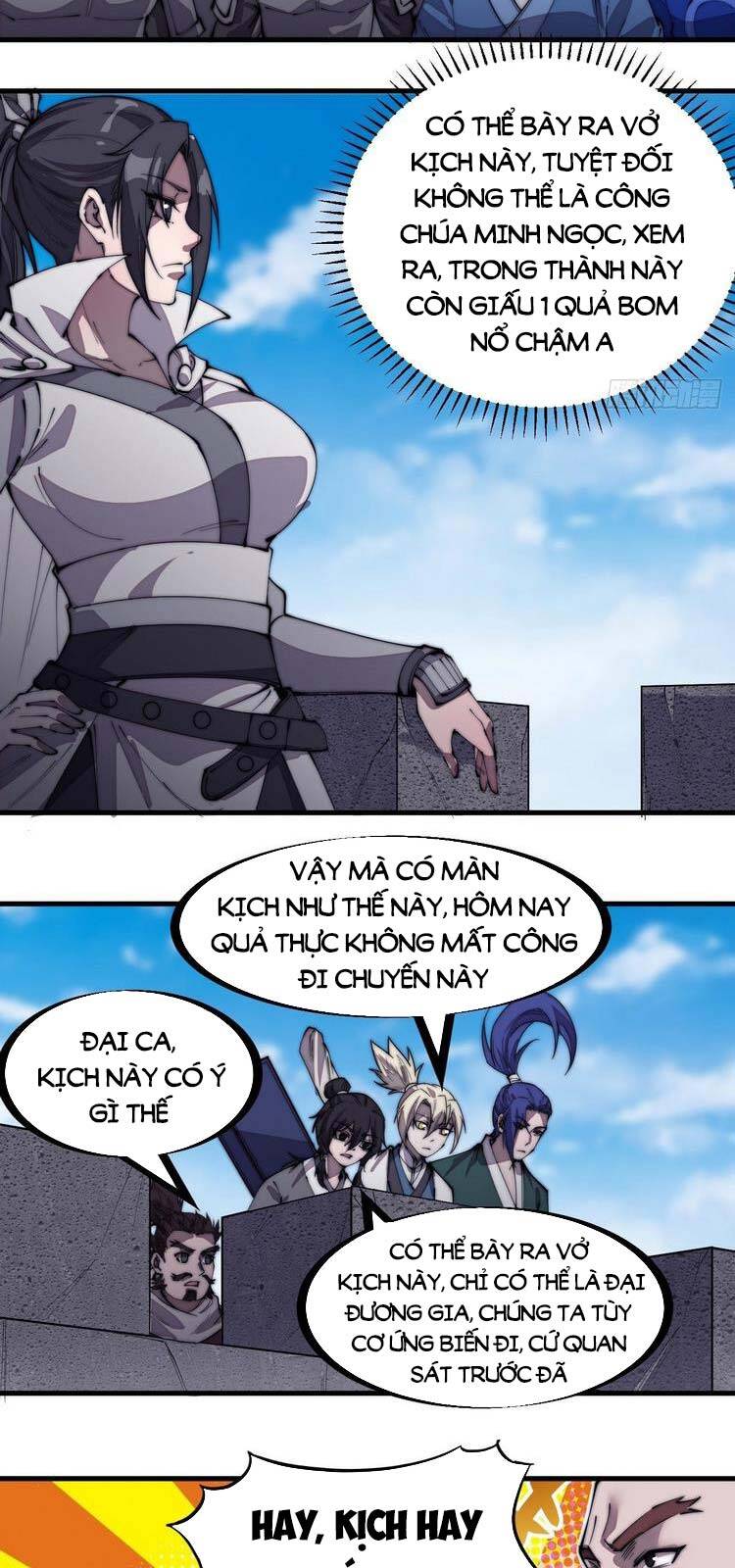 Ta Có Một Sơn Trại Chap 216 - Next Chap 217