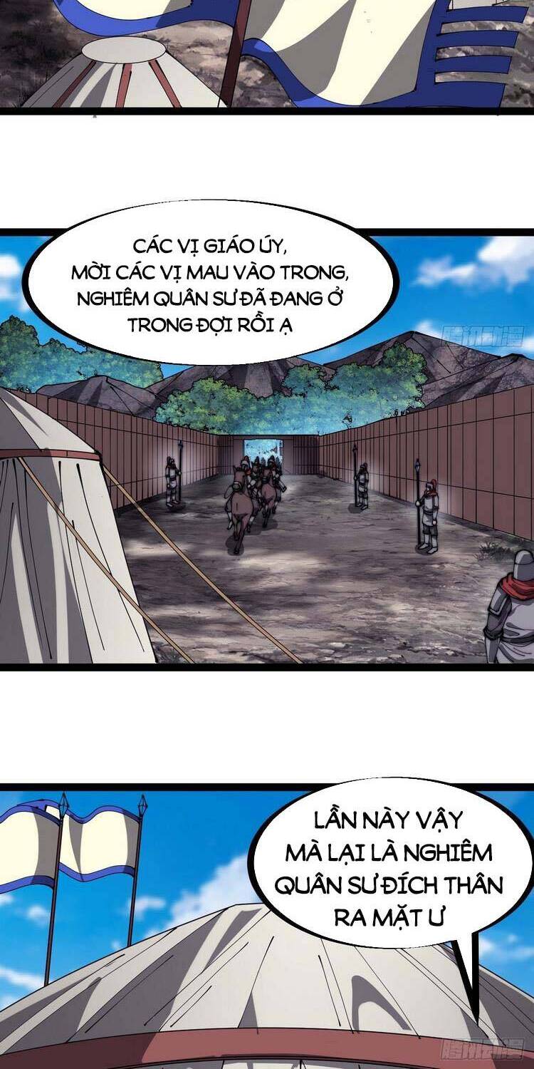 Ta Có Một Sơn Trại Chap 293 - Next Chap 294