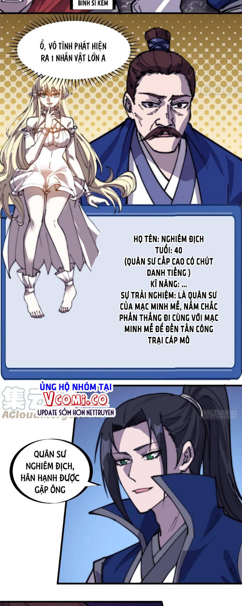 Ta Có Một Sơn Trại Chap 332 - Next Chap 333