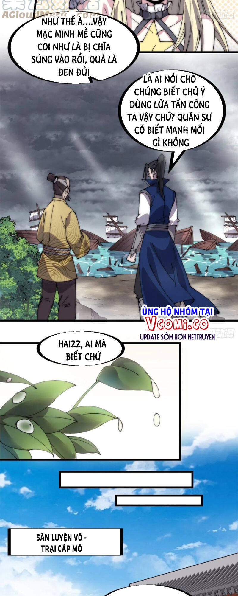 Ta Có Một Sơn Trại Chap 332 - Next Chap 333