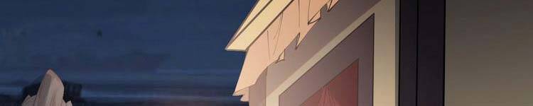 Ta Có Một Sơn Trại Chap 243 - Next Chap 244