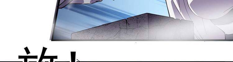 Ta Có Một Sơn Trại Chap 244 - Next Chap 245