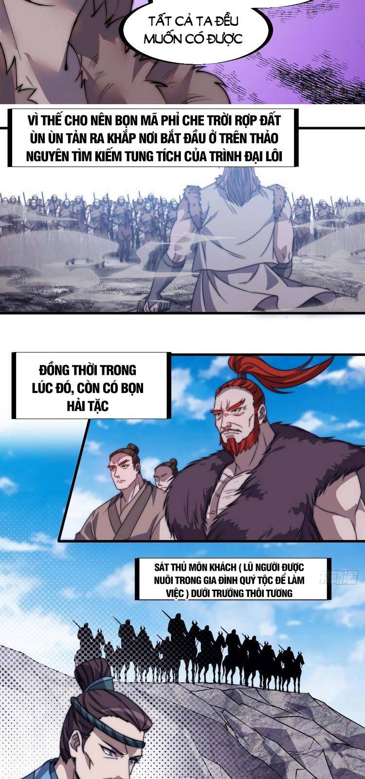 Ta Có Một Sơn Trại Chap 247 - Next Chap 248