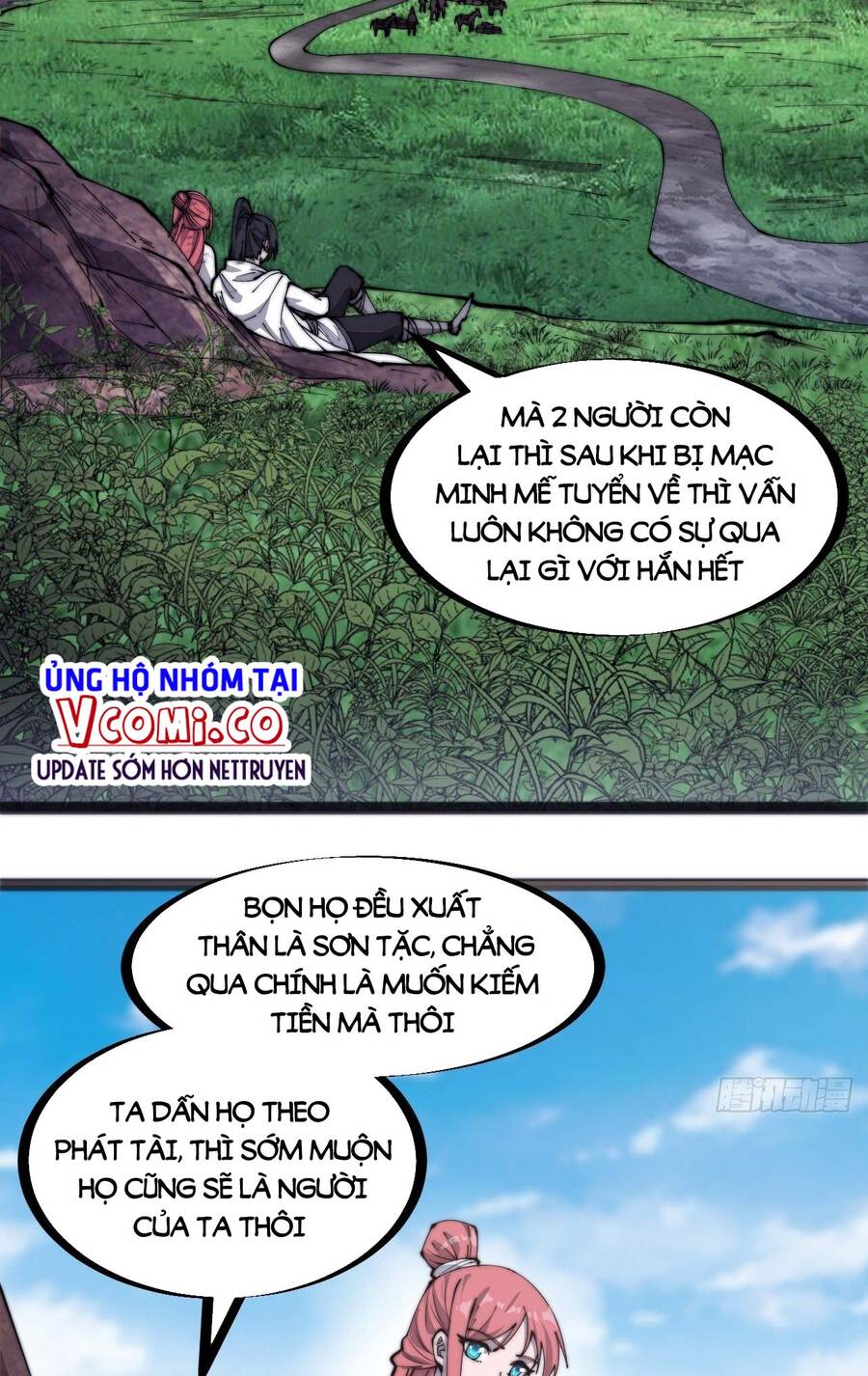 Ta Có Một Sơn Trại Chap 335 - Next Chap 336