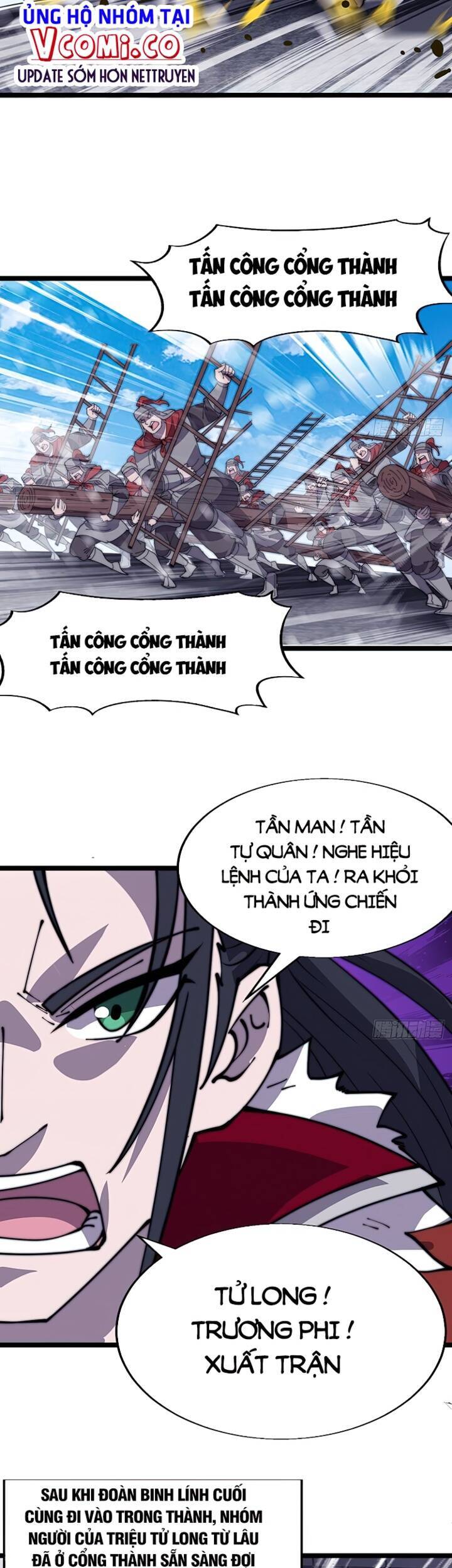 Ta Có Một Sơn Trại Chap 358 - Next Chap 359