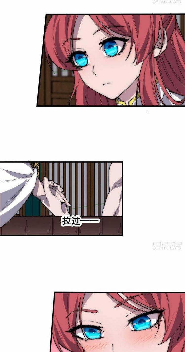 Ta Có Một Sơn Trại Chap 382 - Next Chap 383