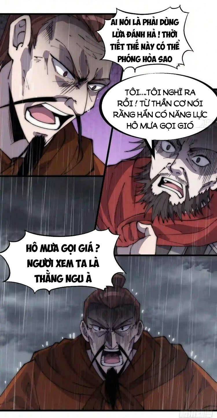 Ta Có Một Sơn Trại Chap 331 - Next Chap 332
