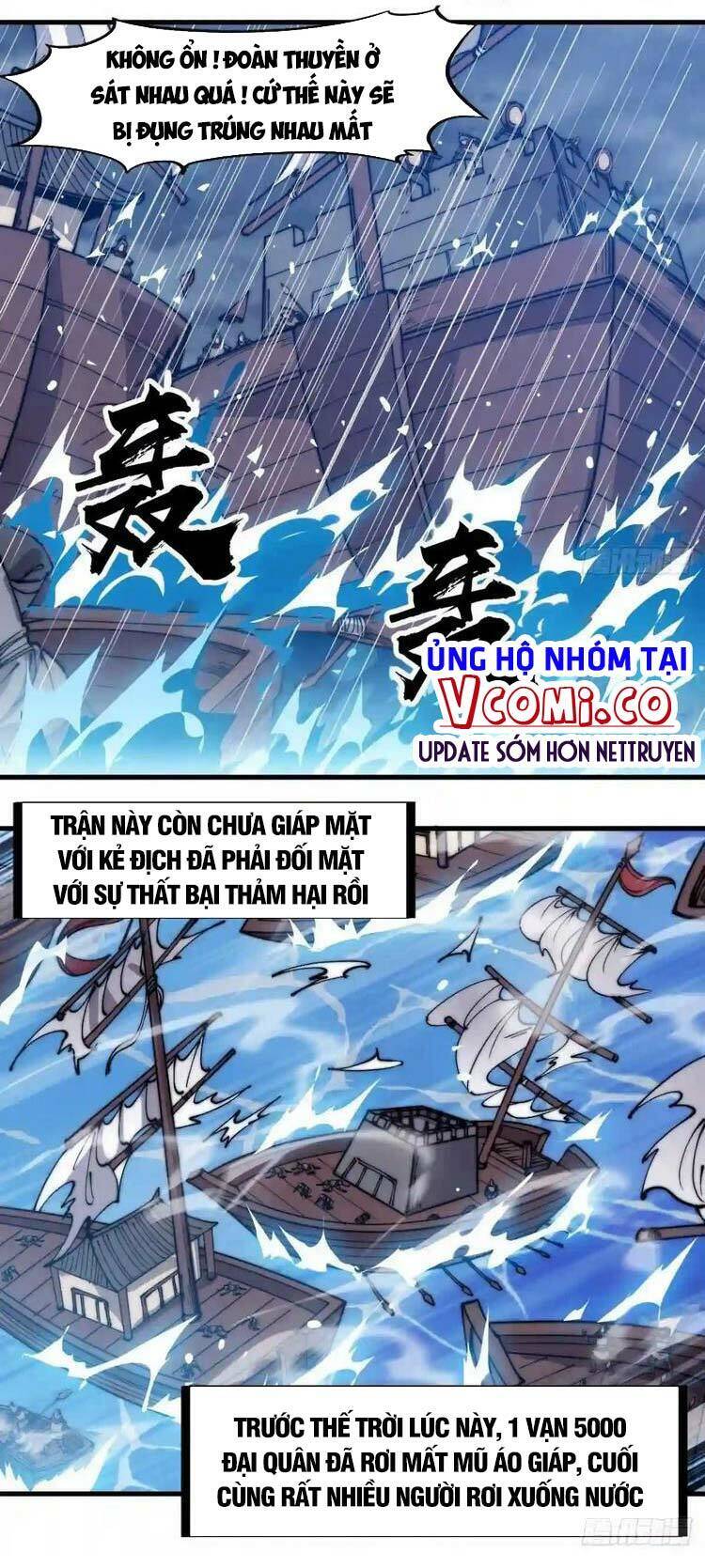 Ta Có Một Sơn Trại Chap 331 - Next Chap 332