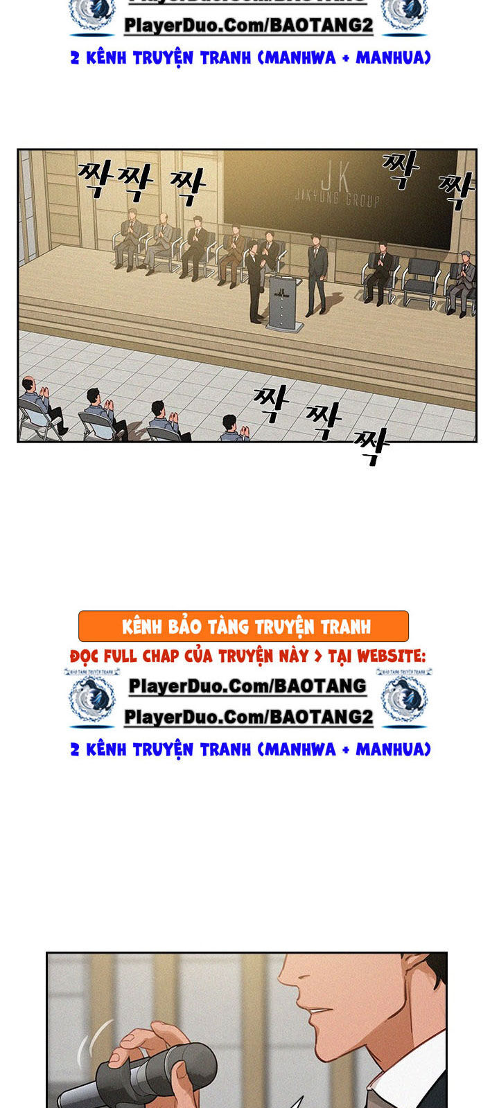 Chúa Tể Đồng Tiền Chap 15 - Next Chap 16