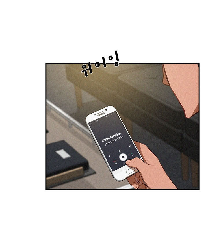 Chúa Tể Đồng Tiền Chap 19 - Next Chap 20