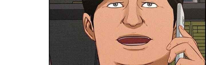 Chúa Tể Đồng Tiền Chap 59 - Next Chap 60