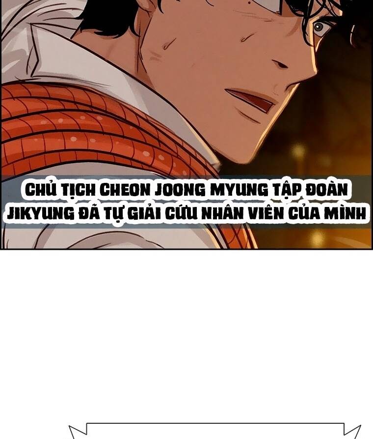 Chúa Tể Đồng Tiền Chap 85 - Next Chap 86