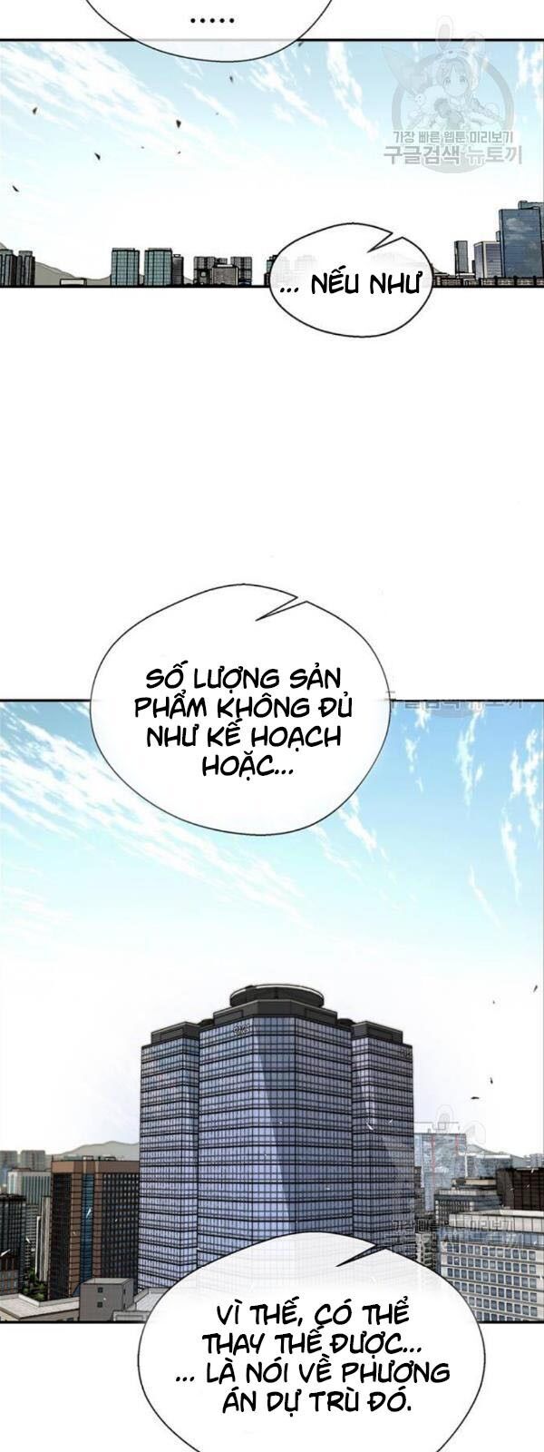 Người Đàn Ông Thực Thụ Chap 29 - Next Chap 30