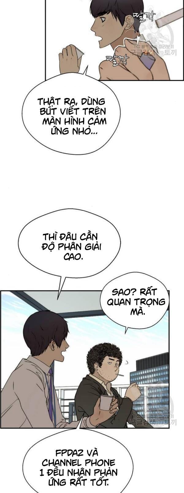 Người Đàn Ông Thực Thụ Chap 29 - Next Chap 30