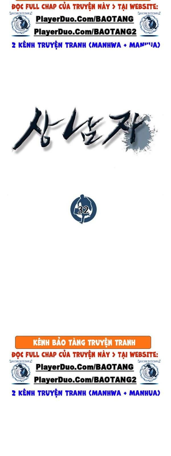 Người Đàn Ông Thực Thụ Chap 32 - Next Chap 33