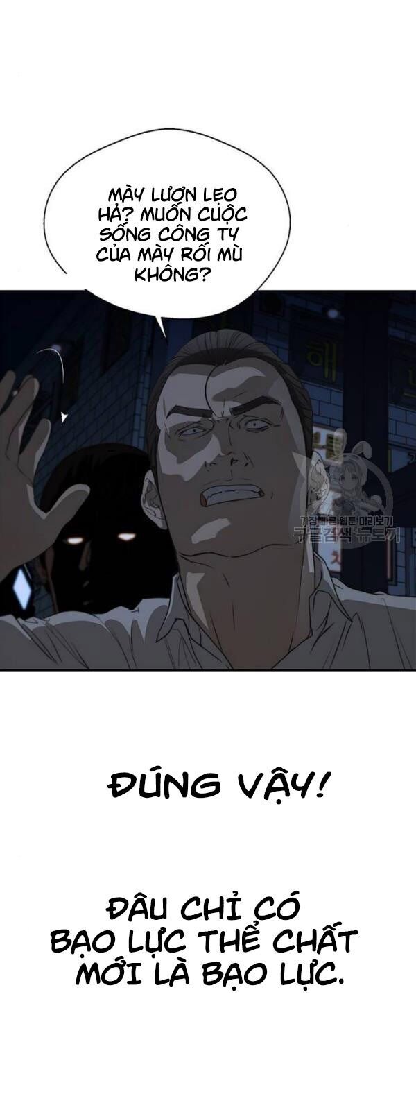 Người Đàn Ông Thực Thụ Chap 32 - Next Chap 33