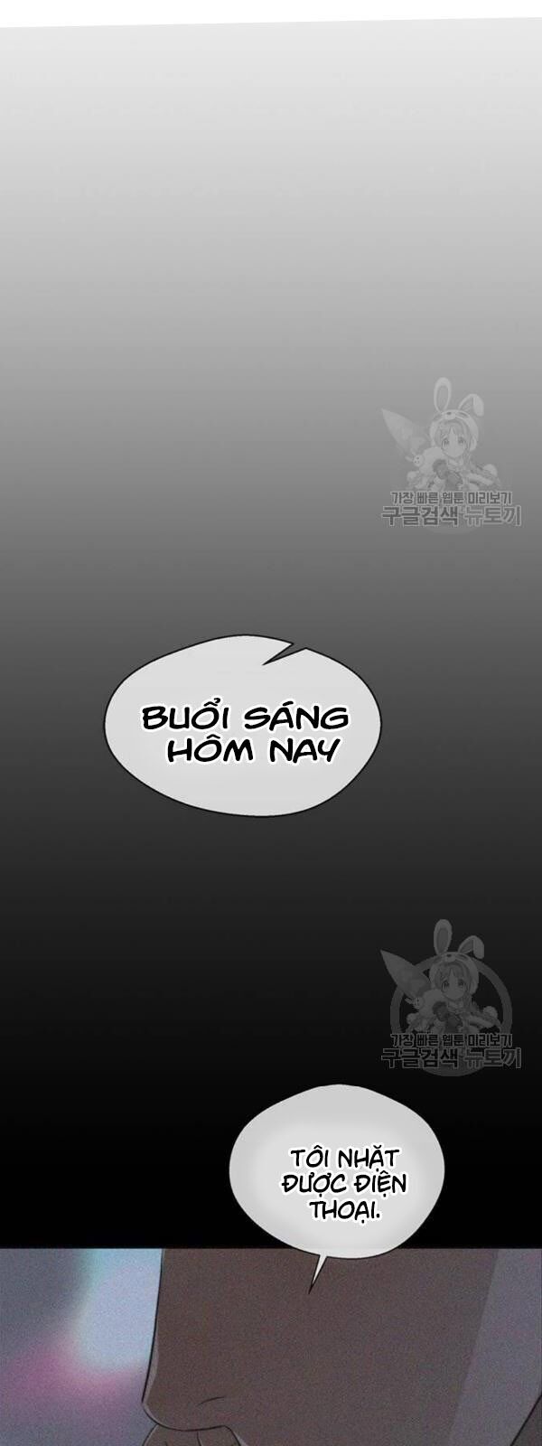 Người Đàn Ông Thực Thụ Chap 32 - Next Chap 33