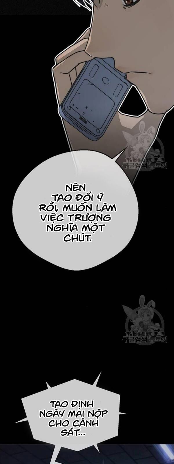 Người Đàn Ông Thực Thụ Chap 32 - Next Chap 33