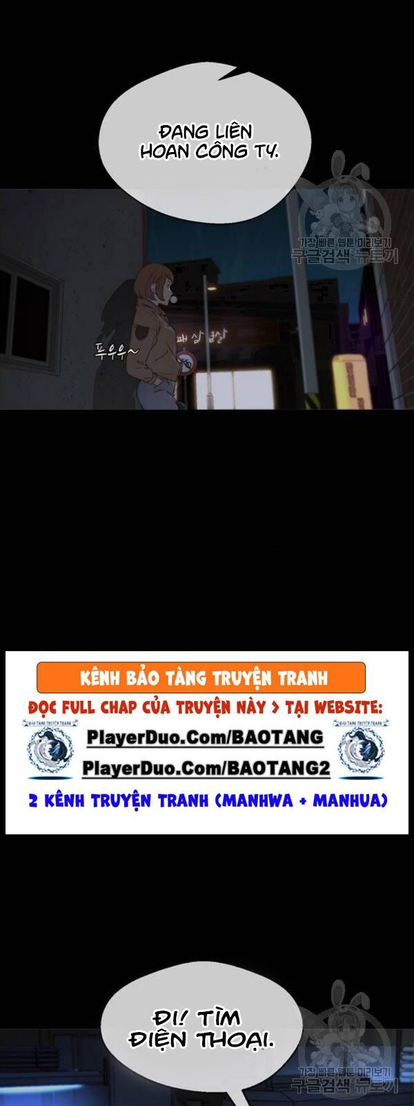 Người Đàn Ông Thực Thụ Chap 32 - Next Chap 33