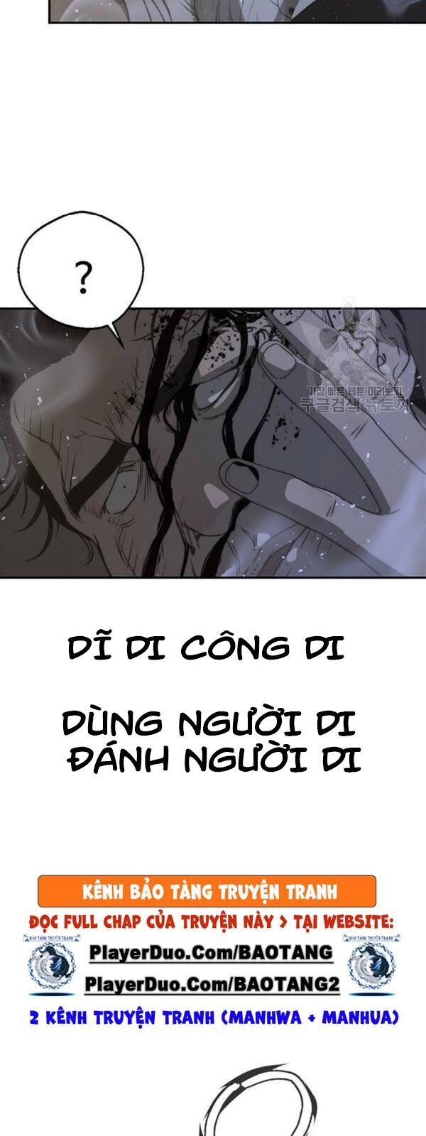 Người Đàn Ông Thực Thụ Chap 32 - Next Chap 33