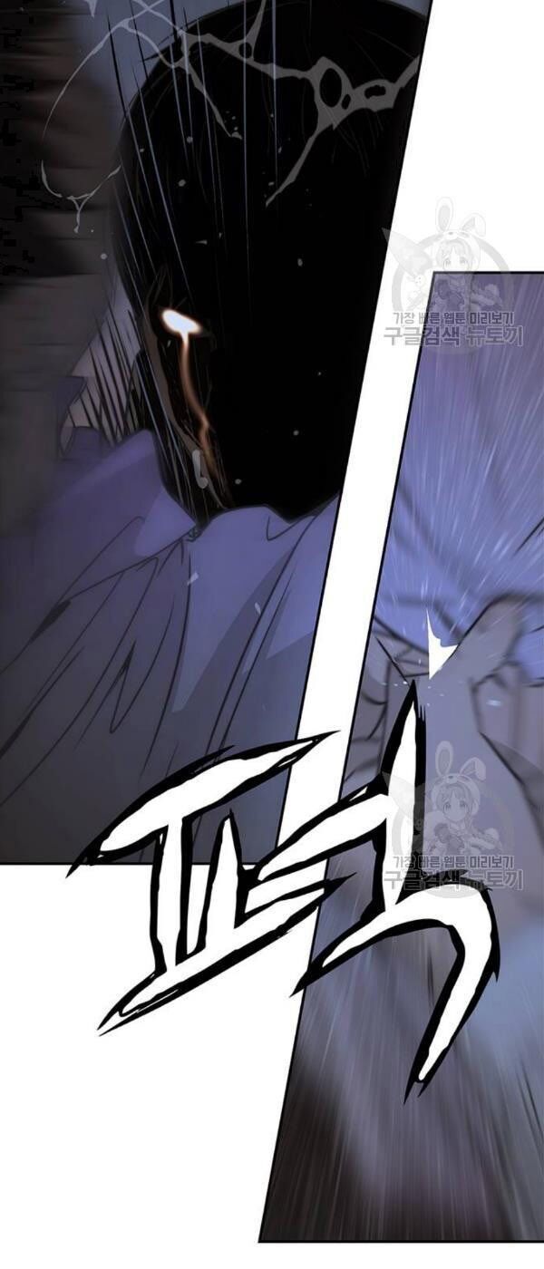 Người Đàn Ông Thực Thụ Chap 32 - Next Chap 33