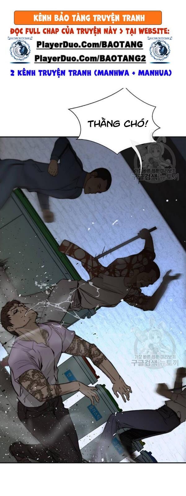 Người Đàn Ông Thực Thụ Chap 32 - Next Chap 33