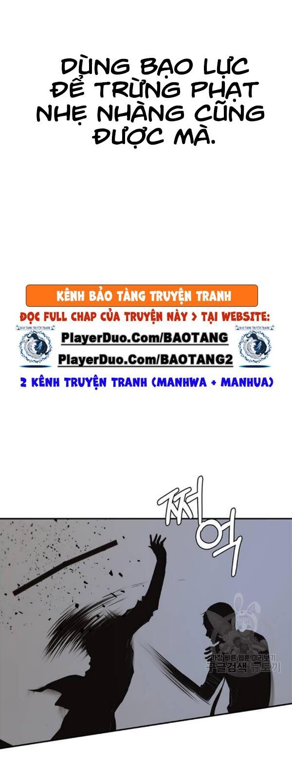 Người Đàn Ông Thực Thụ Chap 32 - Next Chap 33