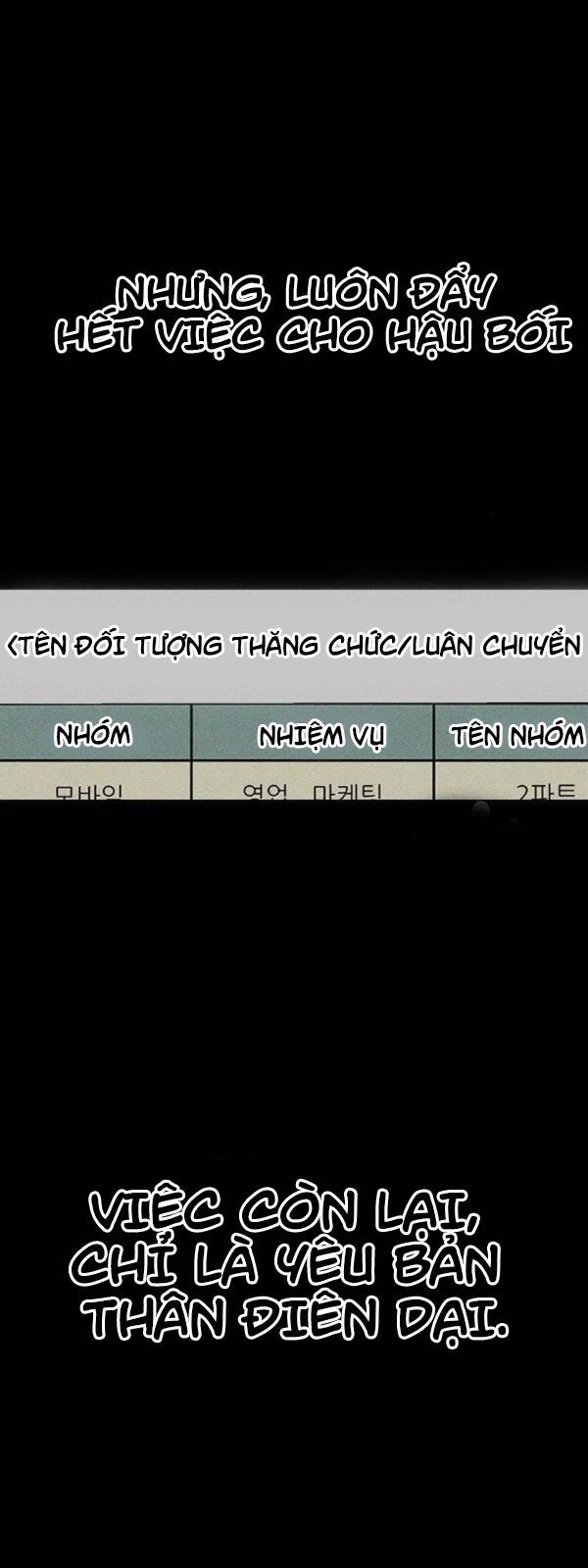 Người Đàn Ông Thực Thụ Chap 32 - Next Chap 33