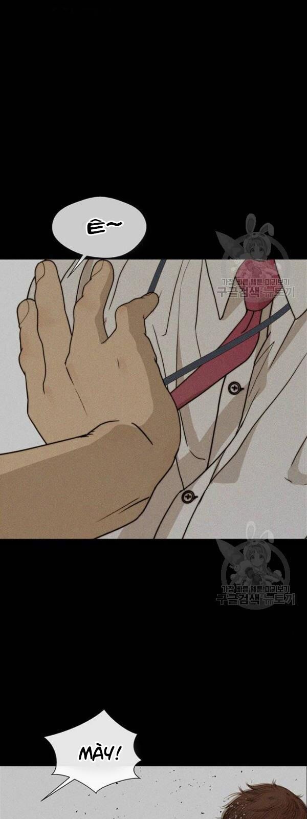 Người Đàn Ông Thực Thụ Chap 32 - Next Chap 33