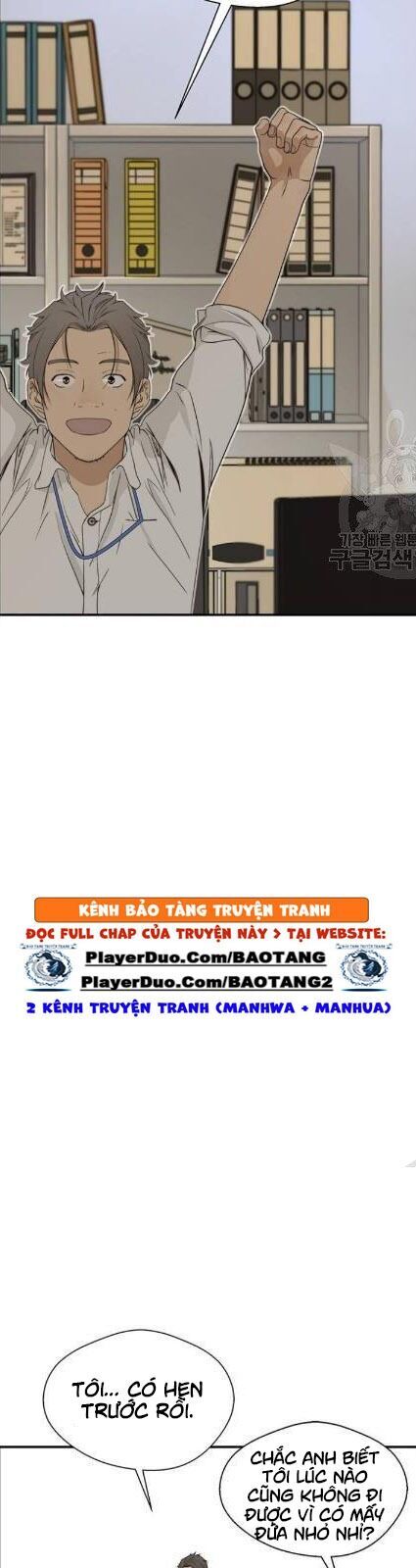 Người Đàn Ông Thực Thụ Chap 34 - Next Chap 35