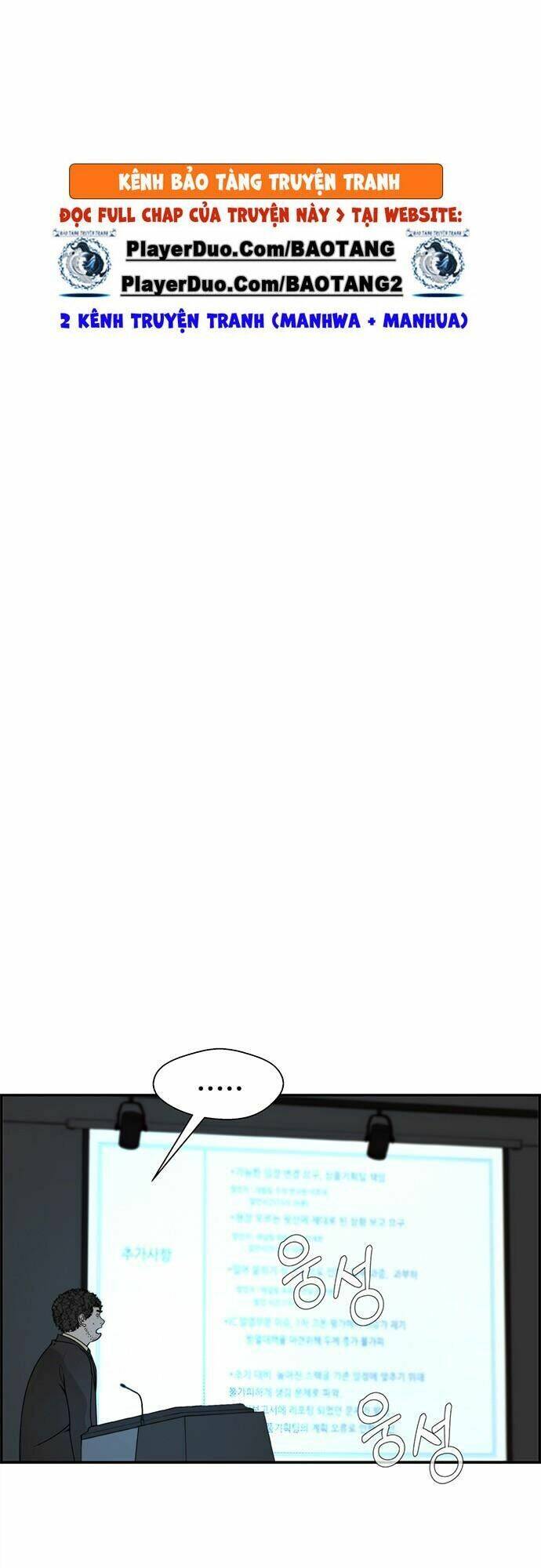 Người Đàn Ông Thực Thụ Chap 44 - Next Chap 45