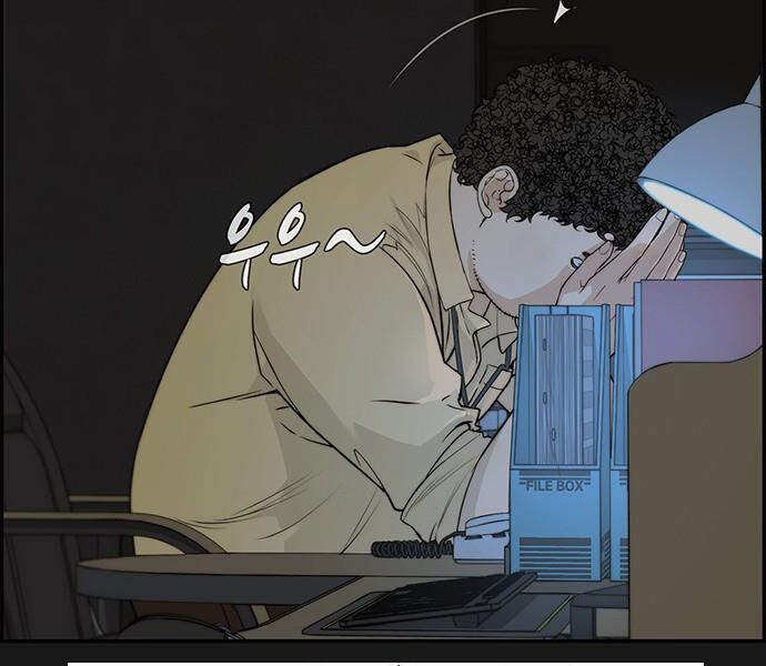 Người Đàn Ông Thực Thụ Chap 50 - Next Chap 51