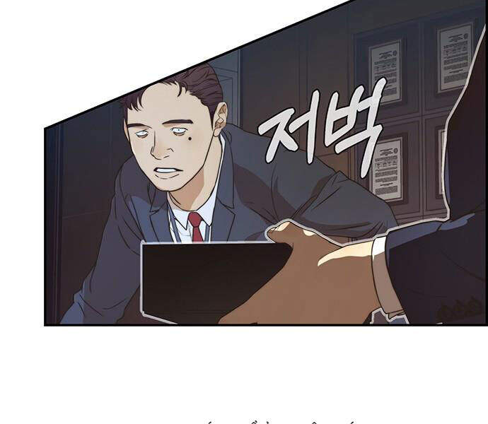 Người Đàn Ông Thực Thụ Chap 54 - Next Chap 55