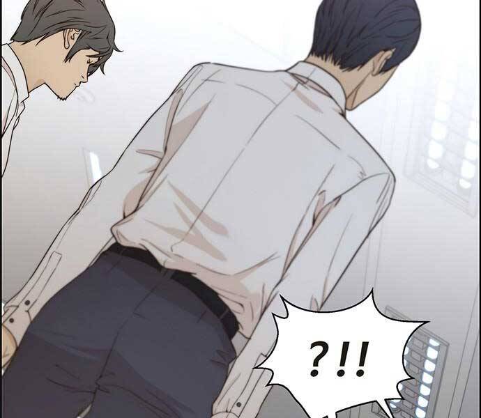 Người Đàn Ông Thực Thụ Chap 67 - Next Chap 68