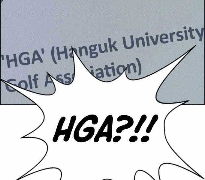 Người Đàn Ông Thực Thụ Chap 74 - Next Chap 75