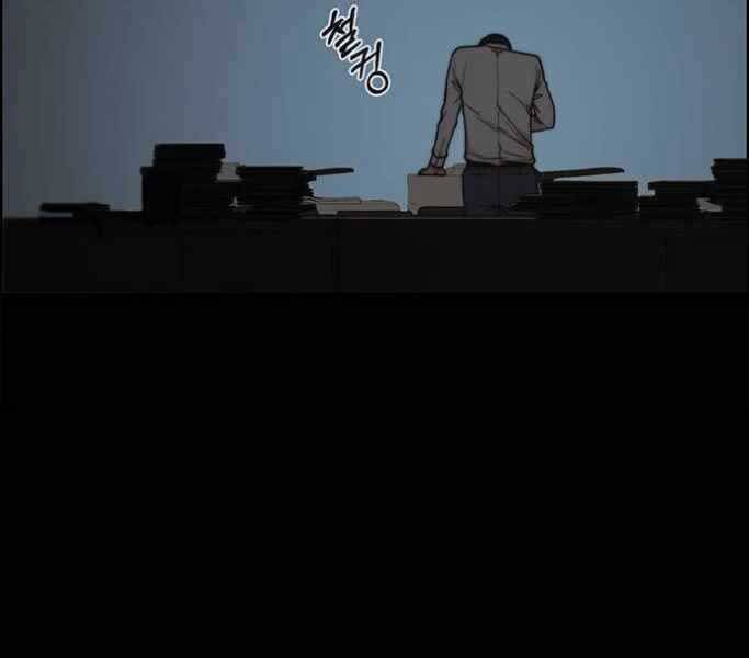 Người Đàn Ông Thực Thụ Chap 74 - Next Chap 75