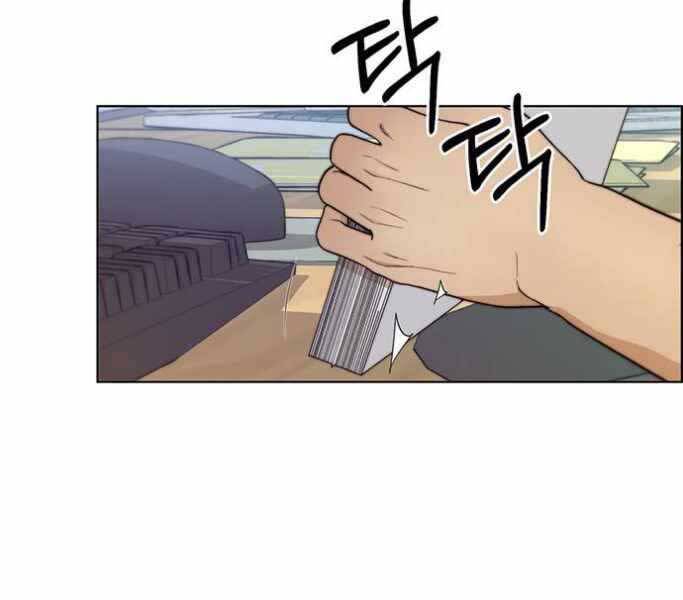 Người Đàn Ông Thực Thụ Chap 74 - Next Chap 75