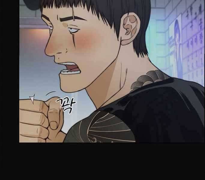 Người Đàn Ông Thực Thụ Chap 77 - Next Chap 78