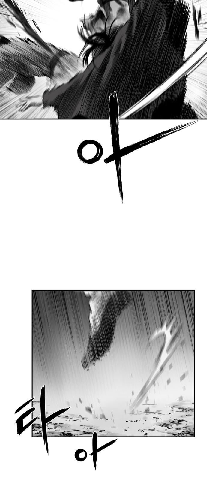 Sát Thủ Anh Vũ Chap 50 - Next Chap 51