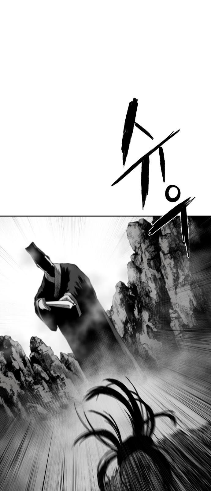 Sát Thủ Anh Vũ Chap 51 - Next Chap 52