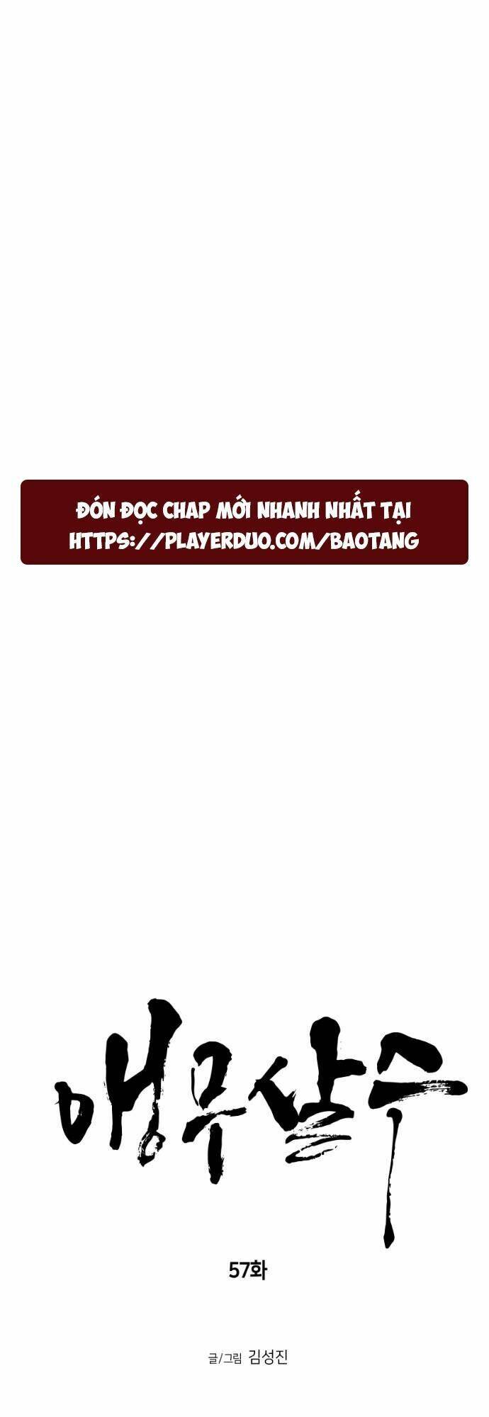 Sát Thủ Anh Vũ Chap 57 - Next Chap 58