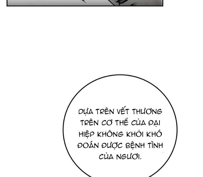 Sát Thủ Anh Vũ Chap 62 - Next Chap 63