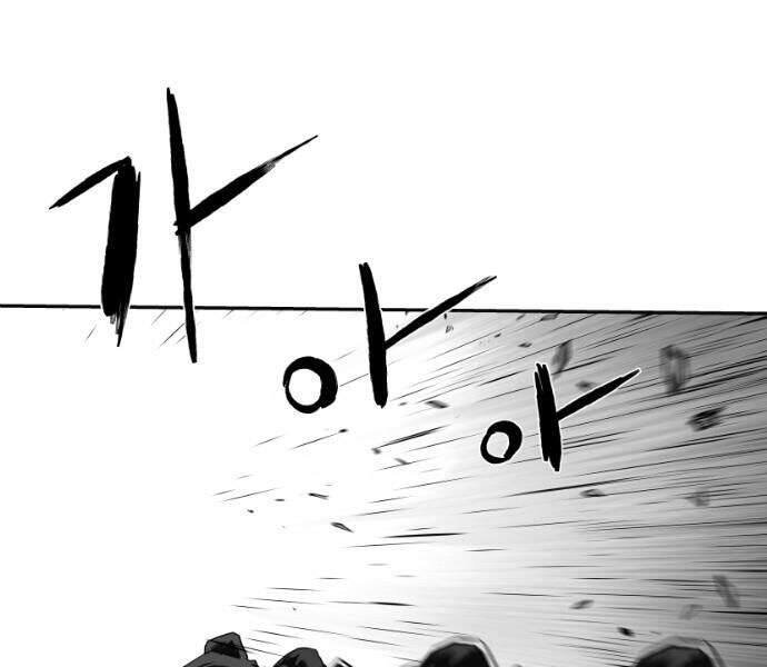 Sát Thủ Anh Vũ Chap 66 - Next Chap 67