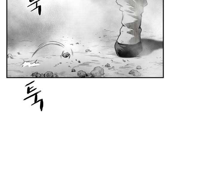 Sát Thủ Anh Vũ Chap 71 - Next Chap 72