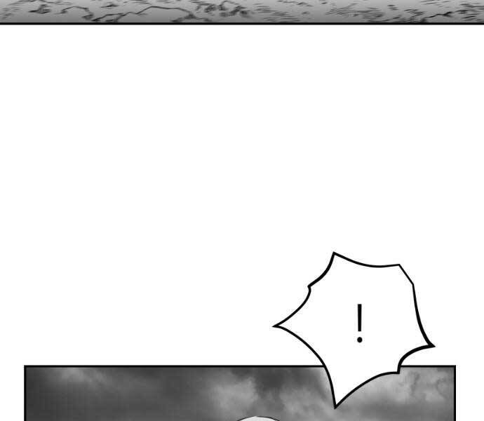 Sát Thủ Anh Vũ Chap 71 - Next Chap 72