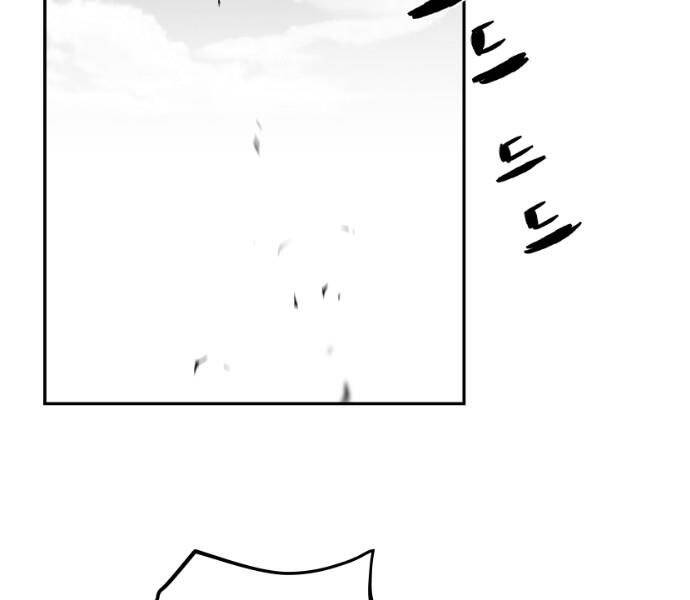 Sát Thủ Anh Vũ Chap 75 - Next Chap 76