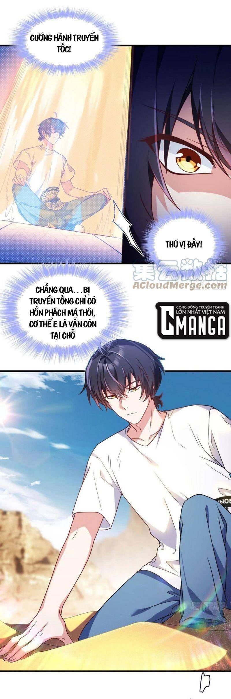 Tiên Tôn Lạc Vô Cực Chap 105 - Next Chap 106